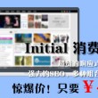 澳门彩现场开奖现场直播视频回放