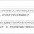word怎么显示一页内容